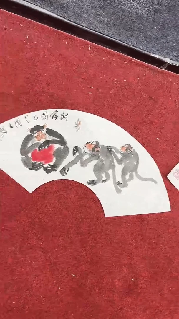 国画周大拙/国画/画心