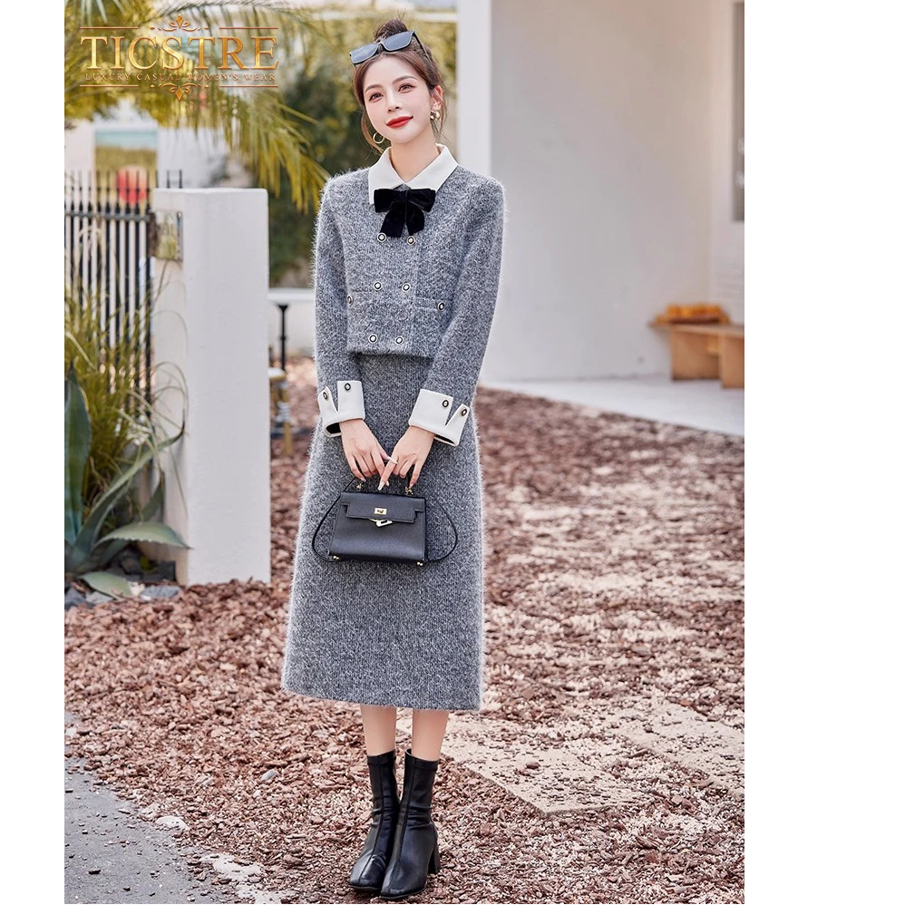 TICSTRE法式小香风套装女秋季爆款高端气质名媛外套半身裙两件套