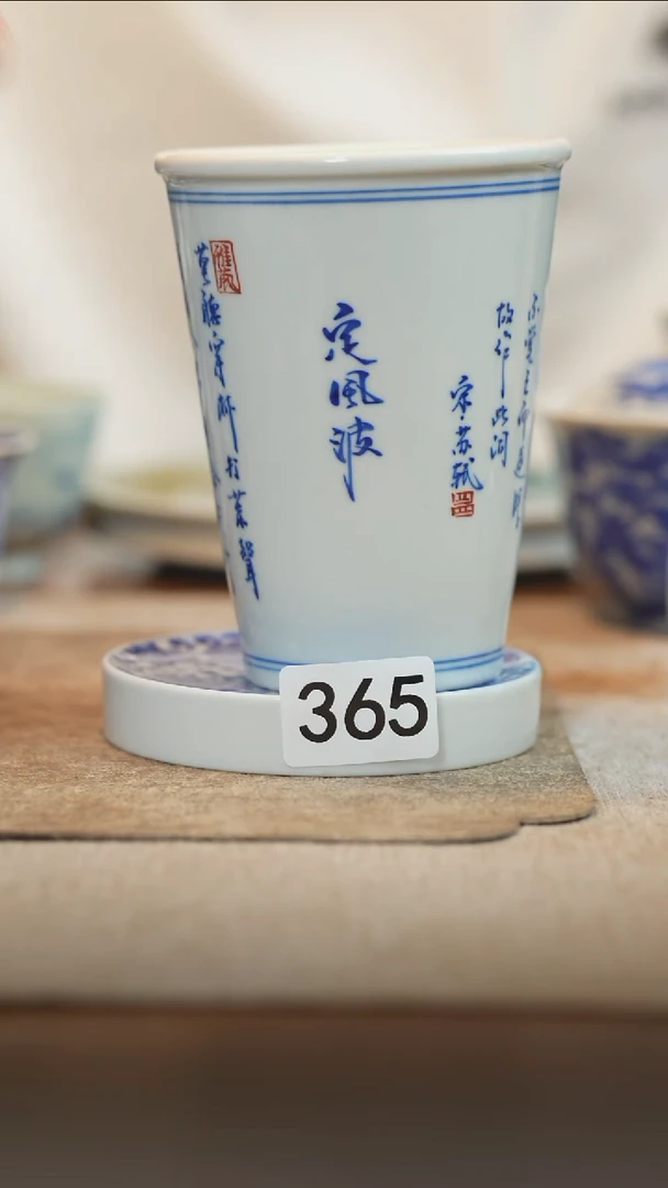 杯子全手工全手绘365微瑕
