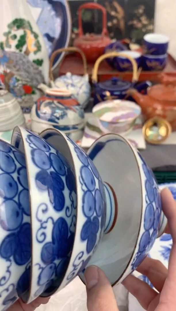 【闪购商品】瓷片茶杯酒杯茶盏