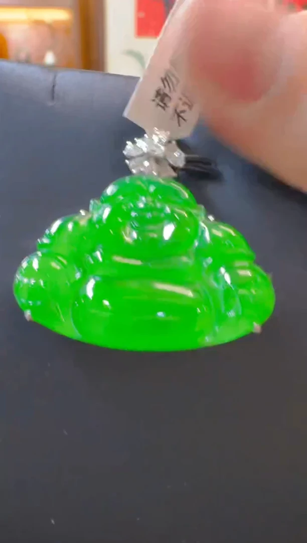 吊坠(赠链)18K金镶嵌翡翠天然A货翡翠