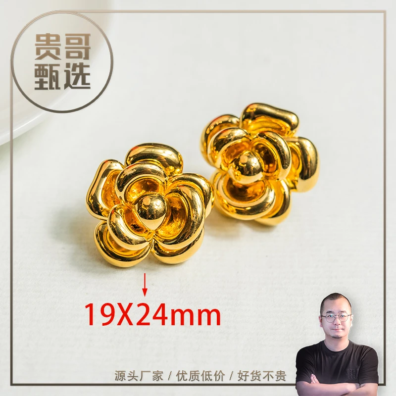 贵哥【山茶】足金999投资金条攒黄金悦己送礼