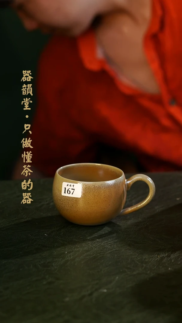 167瑕国庆七天乐的限时购