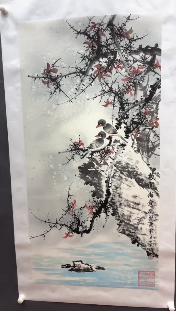 国画邓志标书法绘画2-12