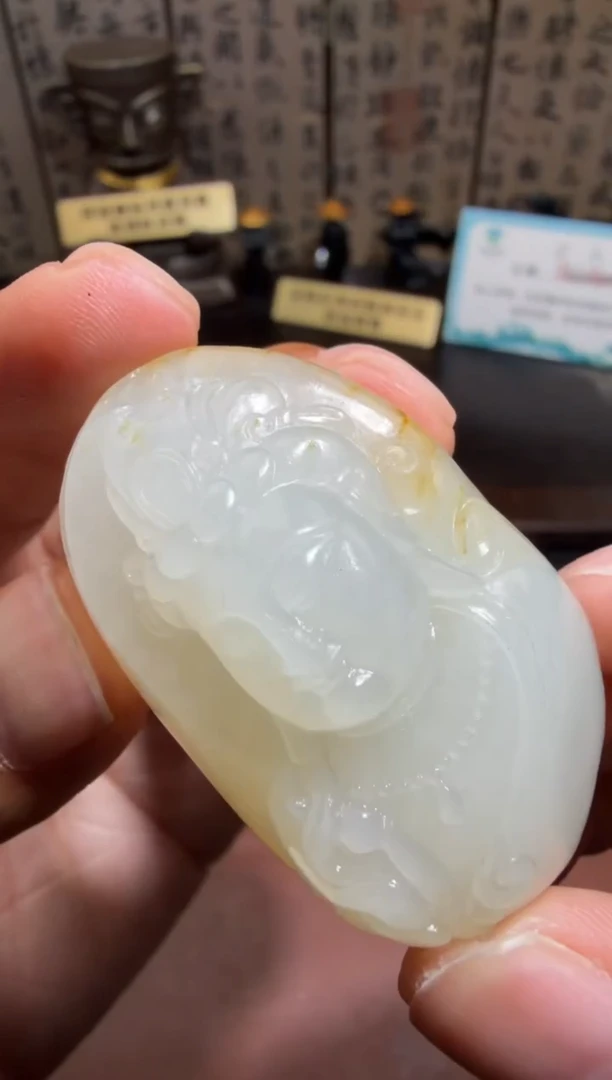 未镶嵌和田玉挂件和田玉