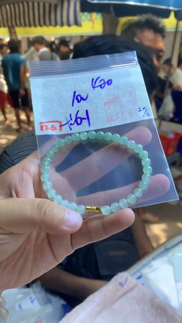 定制翡翠珠串未镶嵌天然A货缅甸翡翠