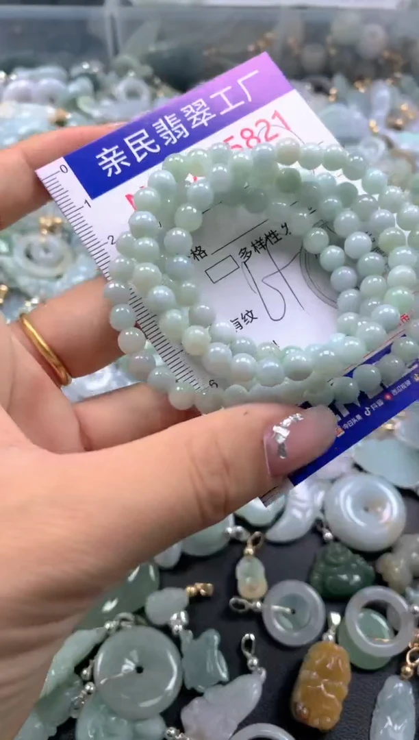 颈饰未镶嵌翡翠5821