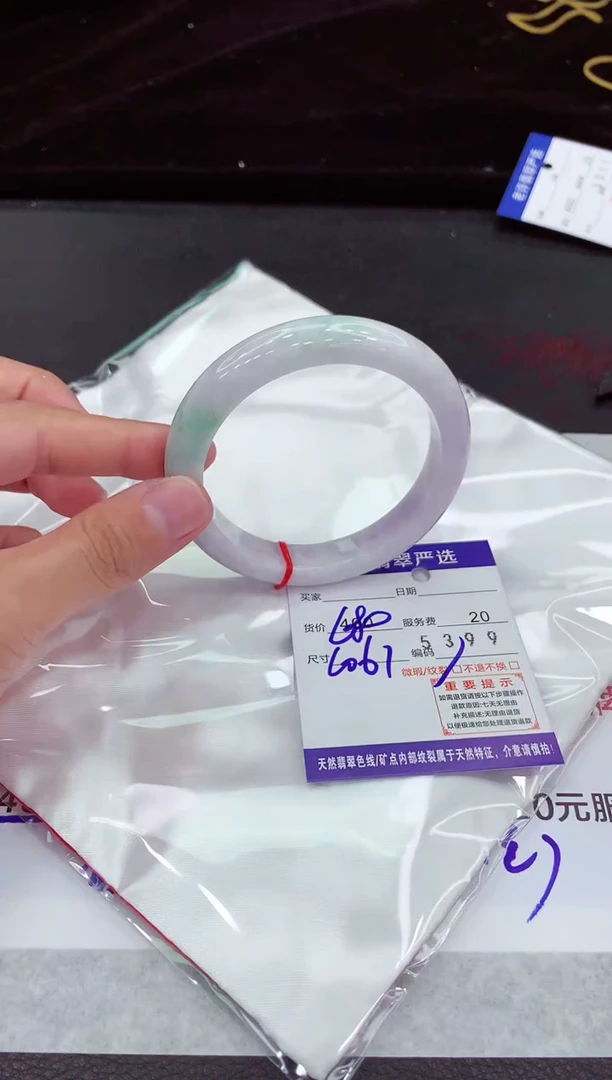翡翠手镯未镶嵌1111111111111