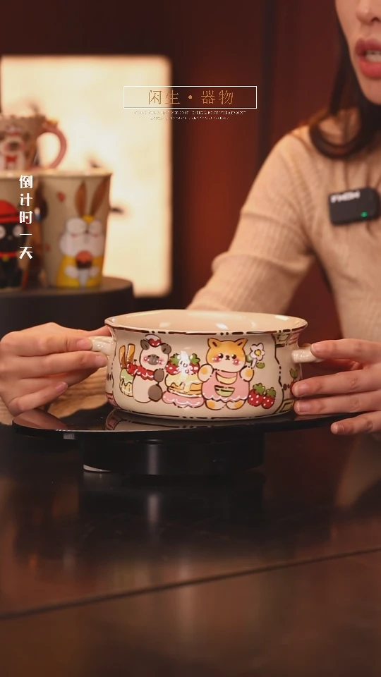 【闪购商品】景德镇可爱设计师款陶瓷