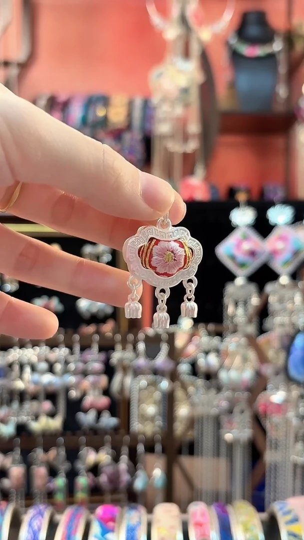 织绣 云织谣民族风精美饰品   33