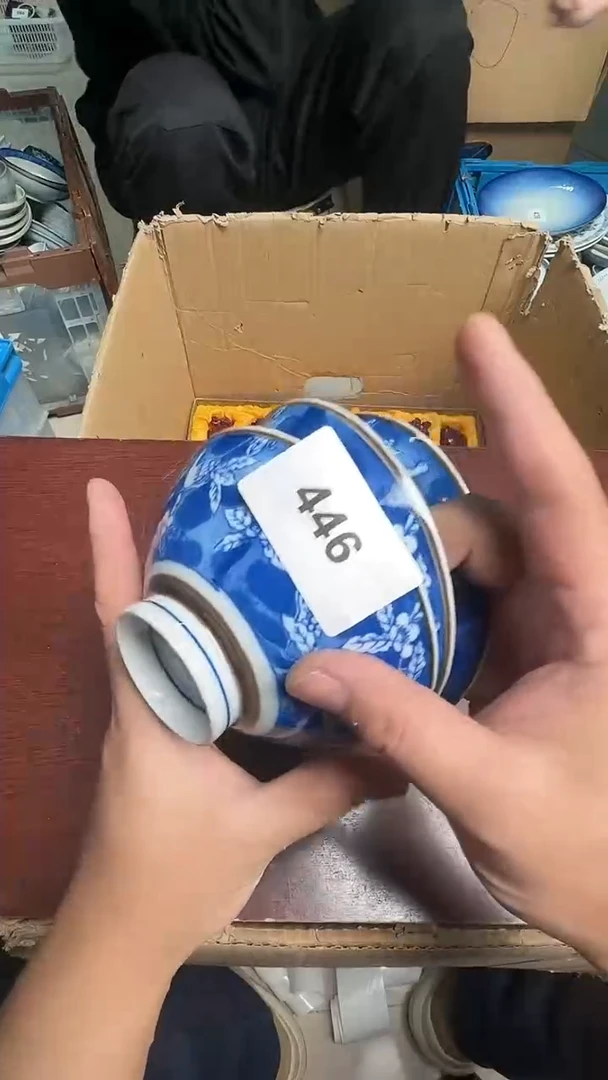 瓷片瓷器瓷器瓷器446