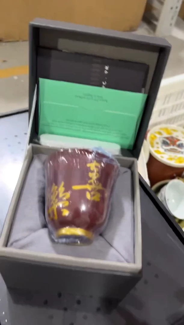 高端陶瓷茶具清品福利产品
