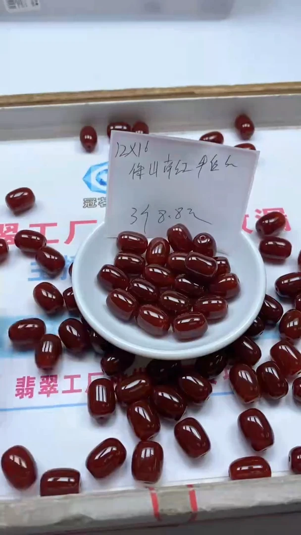 南红玛瑙12*16mm未镶嵌C855 保山南红 桶珠3个8.8元