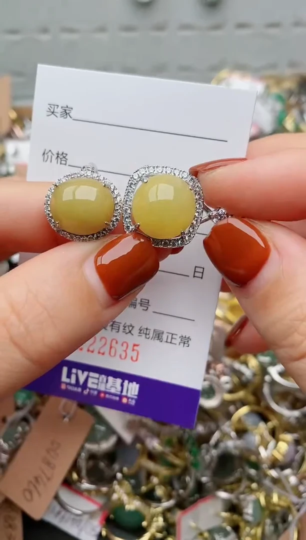 银S925镶嵌戒指翡翠.