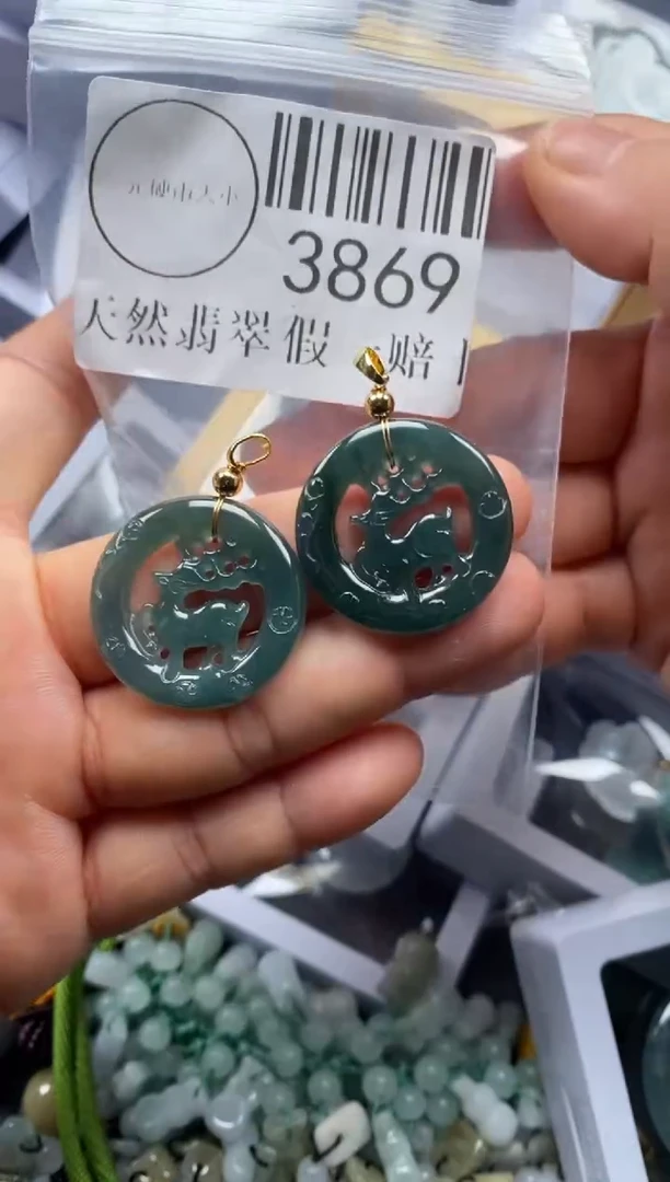 吊坠(不含链)未镶嵌翡翠3869