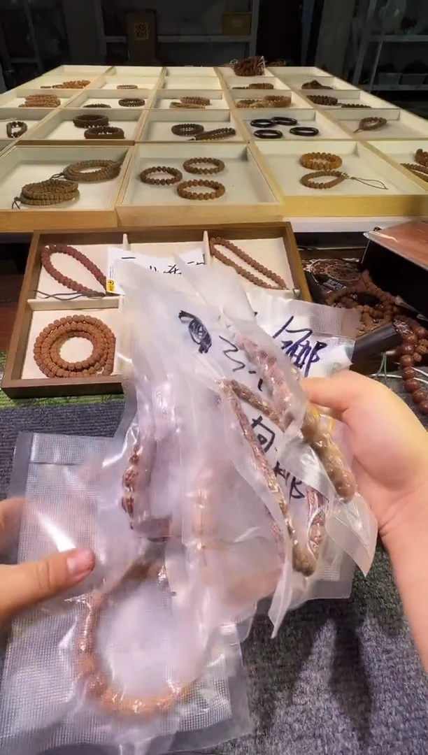 手串猴头核桃新人福利款不备注品类随机发