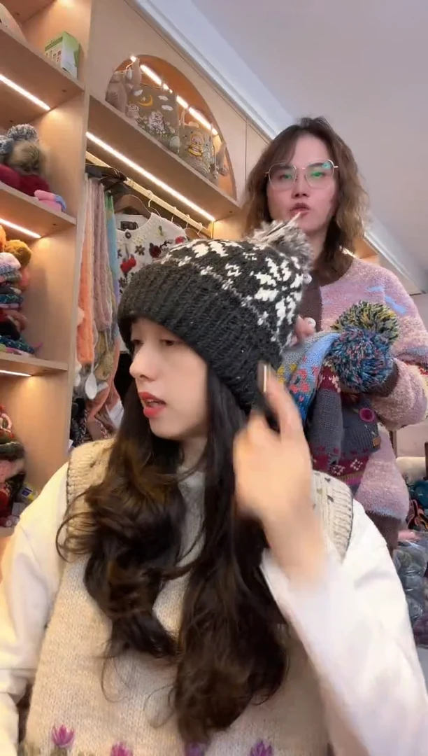 羊毛百羊毛黑色枫叶翻边