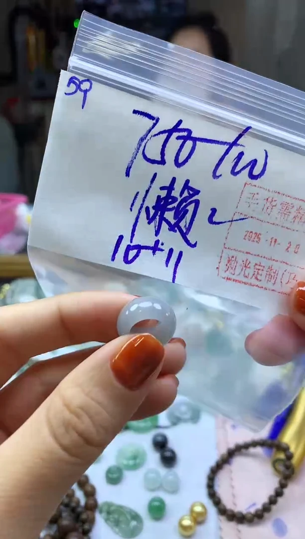 未镶嵌定制翡翠懒**@59跑环*760元毛货需精抛光