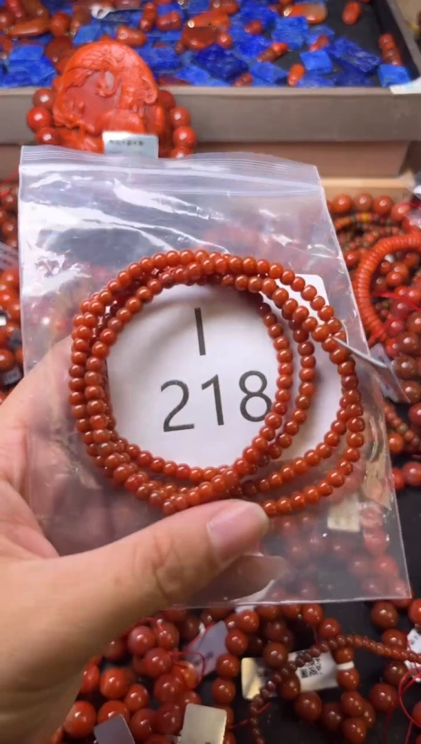未镶嵌南红玛瑙珠宝奇石I218-4