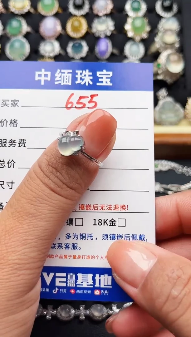 银S925镶嵌戒指翡翠缅甸天然A货翡翠S925银镶嵌
