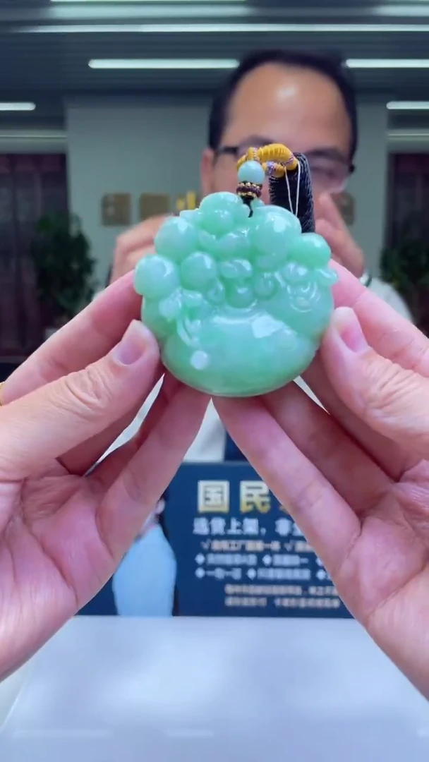 翡翠未镶嵌颈饰X-@@MDGM801679