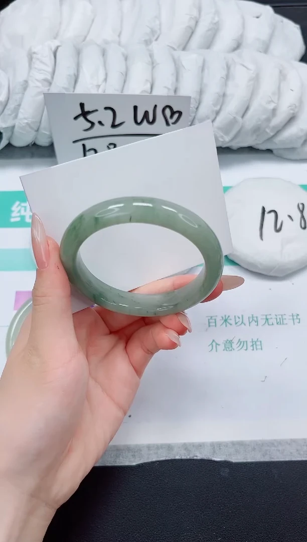 石英质玉手镯未镶嵌205-56.2