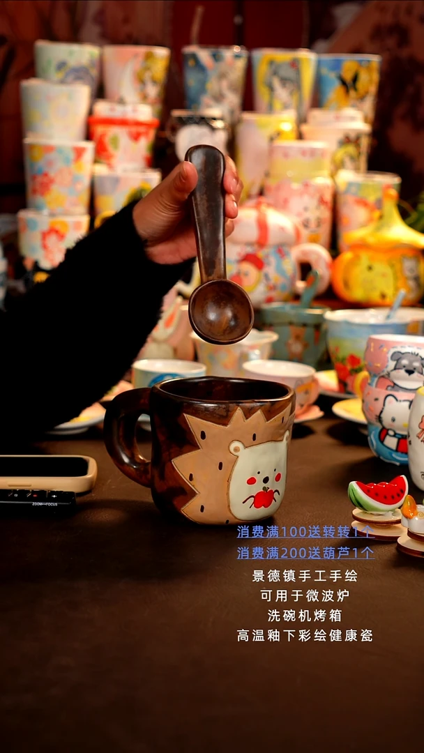 景德镇设计款手工手绘杯杯