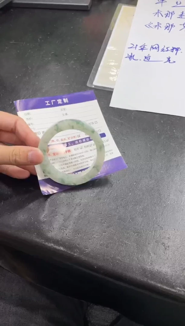 定制翡翠手镯未镶嵌手镯CHC/DZS
