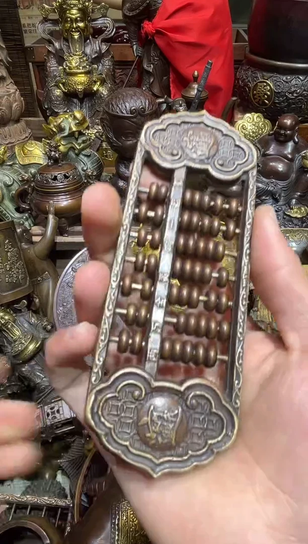 铜铜铜铜铜铜铜铜