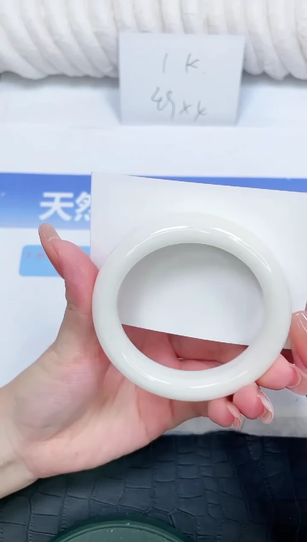 未镶嵌手镯和田玉52-58.2