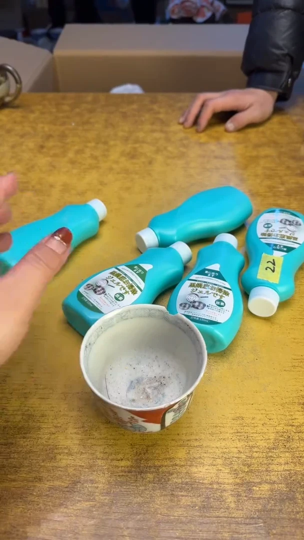 【闪购商品】其他瓷器瓷老破旧22 五个