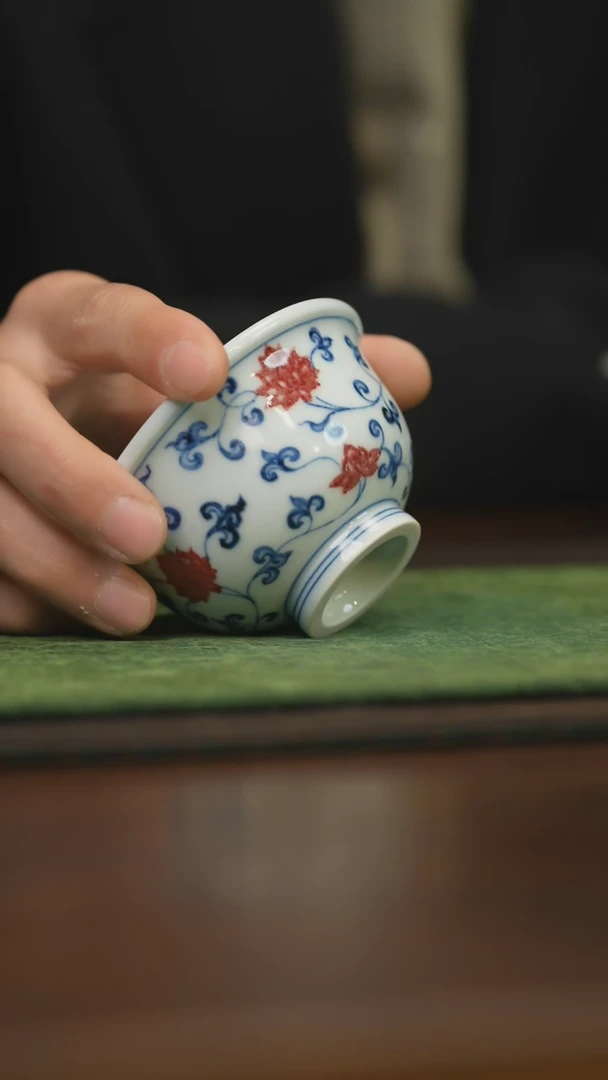 【闪购商品】杯柴窑青花破价福利