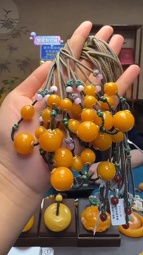 琥珀项链未镶嵌天然保真蜜蜡圆珠diy锁骨链（多样性发其一）