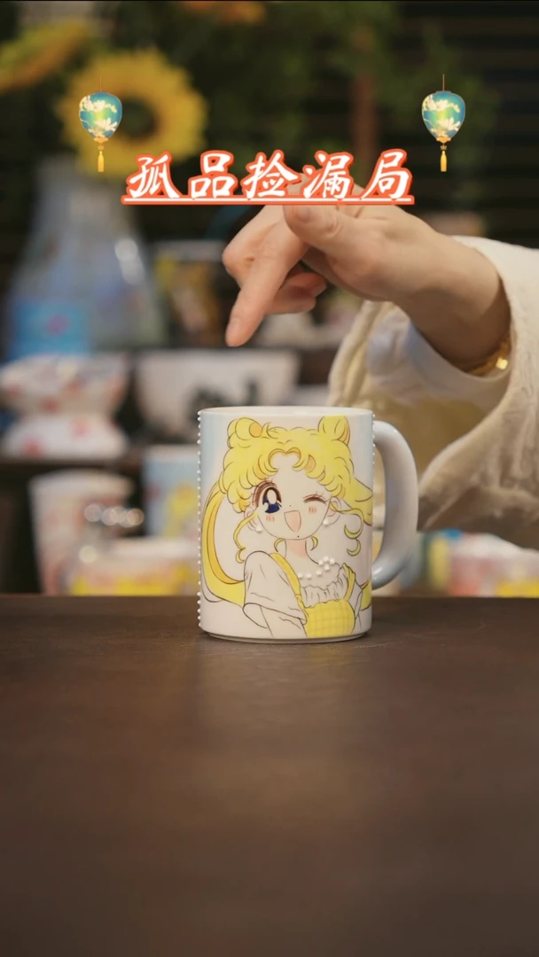 【闪购商品】杯景德镇可爱设计师款陶瓷