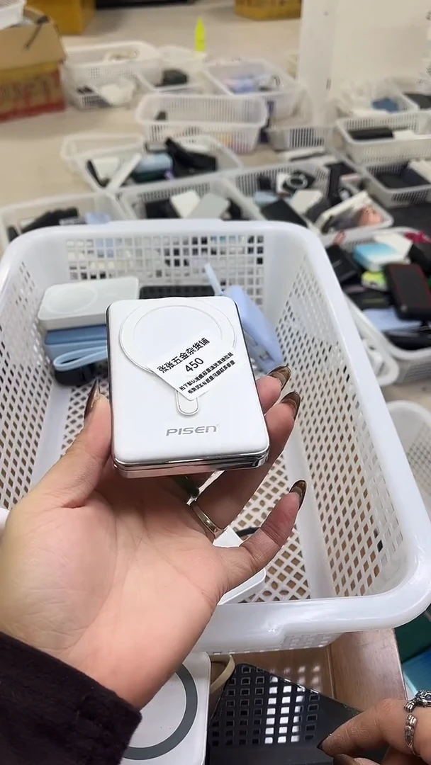 1m泽*"精美数码配件数据线 一号链接