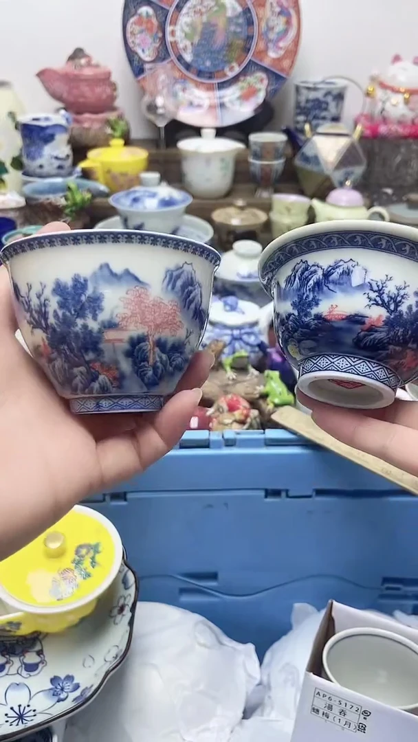 闪购名称闪购名称