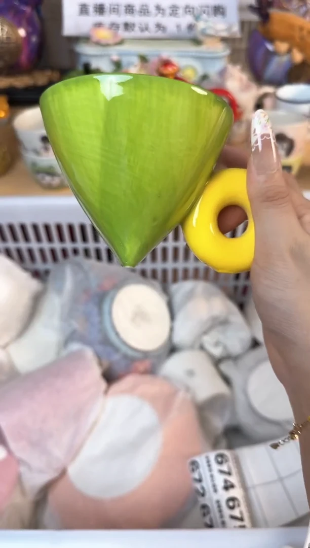 瓷片641默认微瑕15包邮库存1件