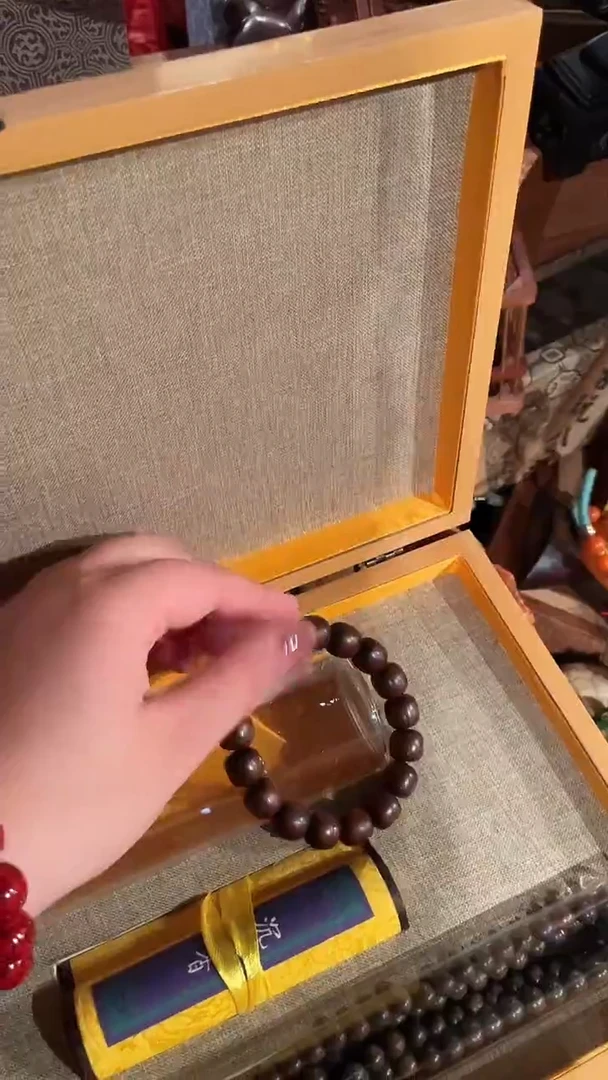 木一一一一一一沉红套盒