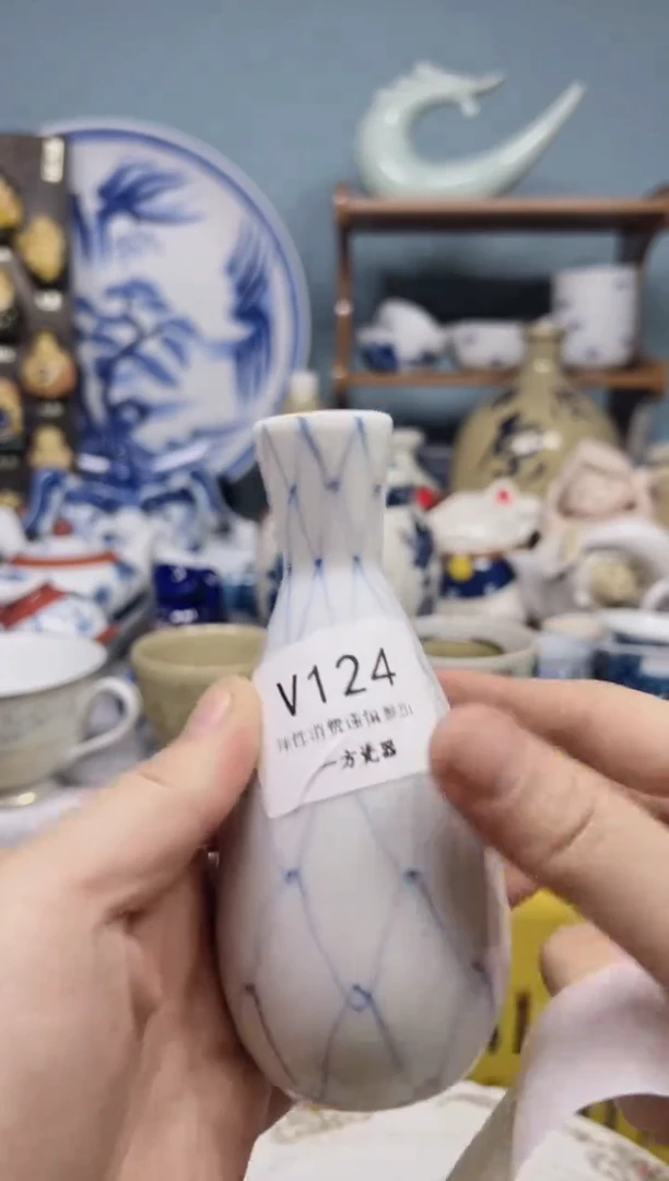 【闪购商品】默认微瑕 介意勿拍V124