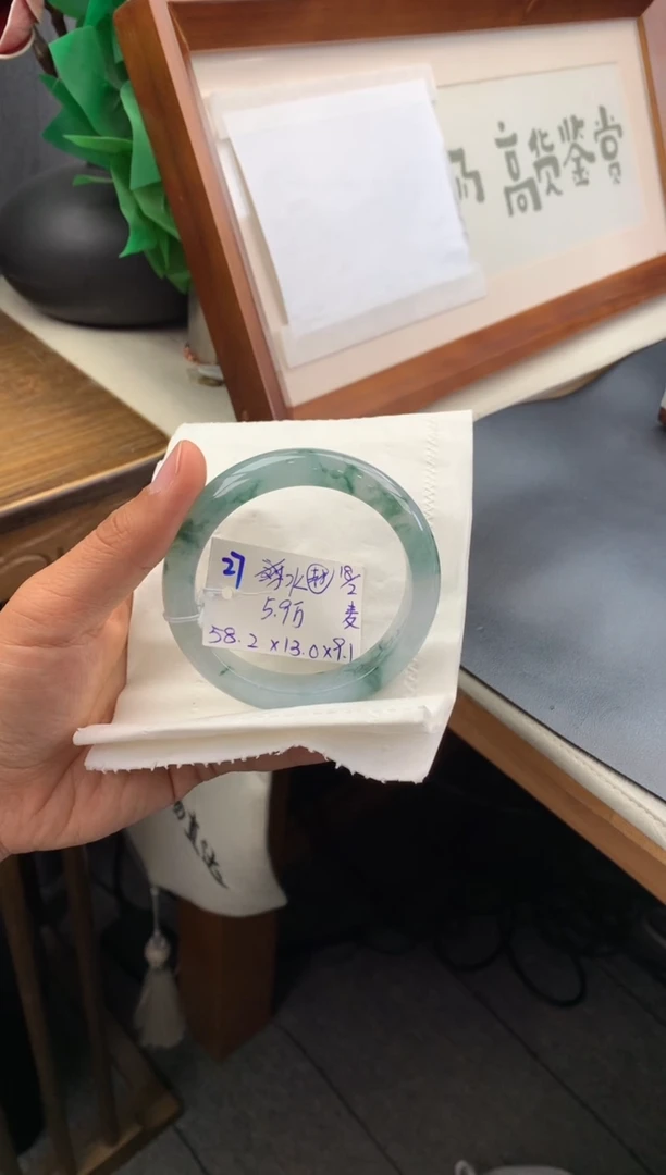 【闪购商品】翡翠手镯未镶嵌尾款
