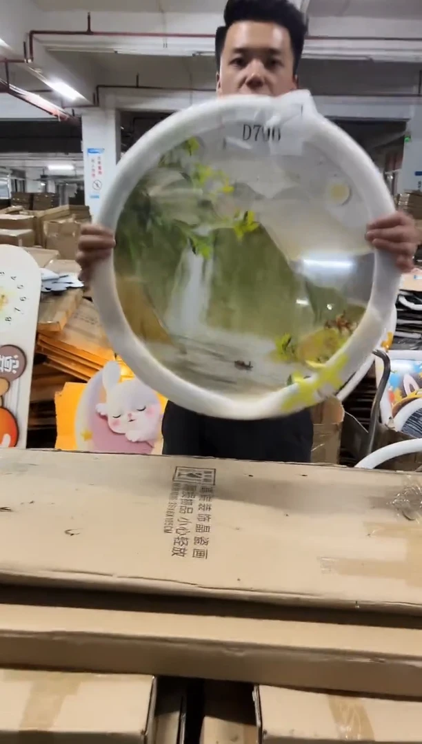 朵朵微瑕孤品闪购D796