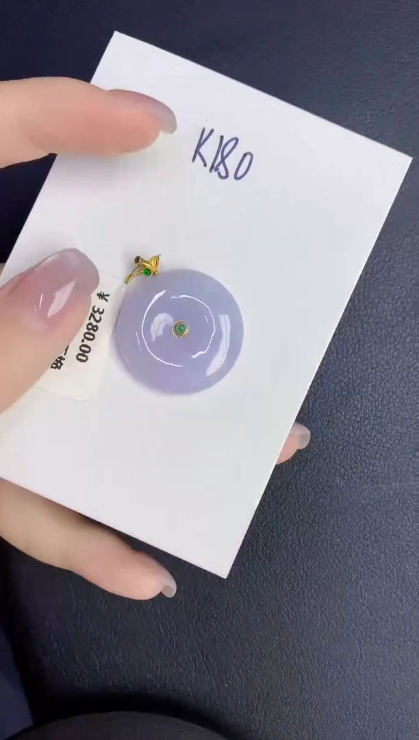颈饰18K金镶嵌翡翠缅甸天然翡翠A货