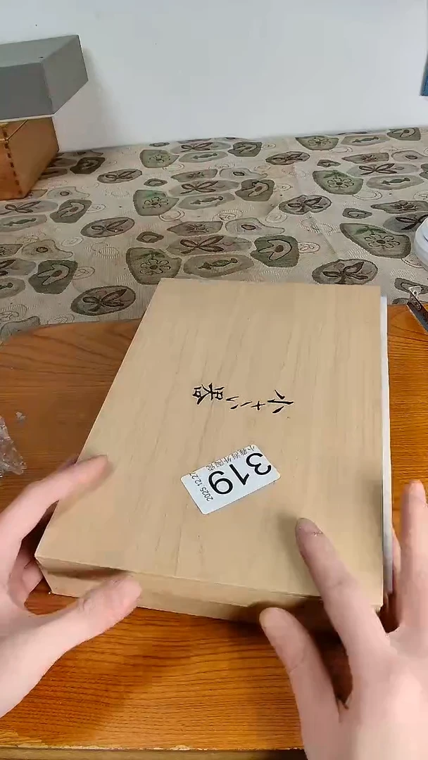 瓷片?*…小淼海外陶瓷工艺品