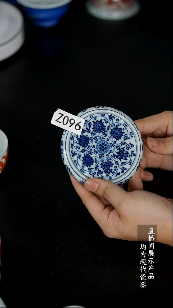 Z096诚意十足的直播间 茶具