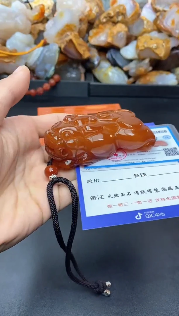 【闪购商品】玛瑙/玉髓珠宝奇石未镶嵌0