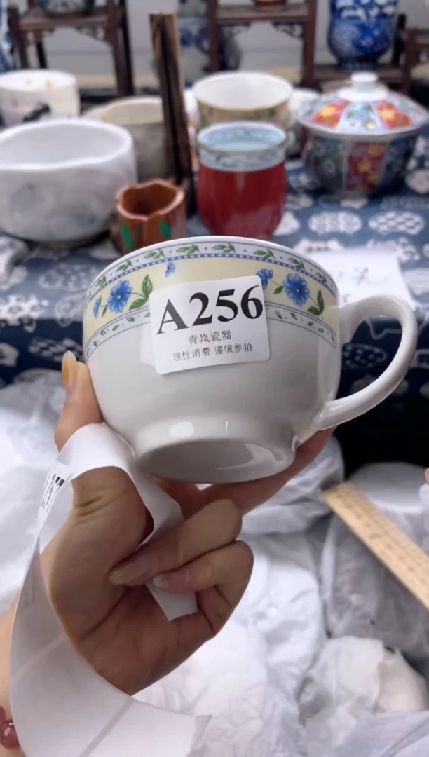 瓷片?**座   A256