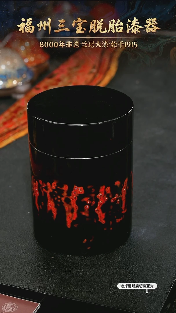 树脂漆手工漆器-一物一拍 以商品图片为主