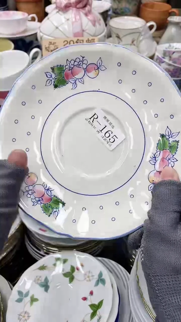 【闪购商品】165满20发货！一枪优先！