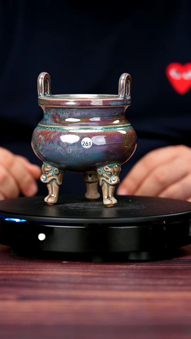 其他261#盼龙窑一级品原矿钧瓷三足鼎