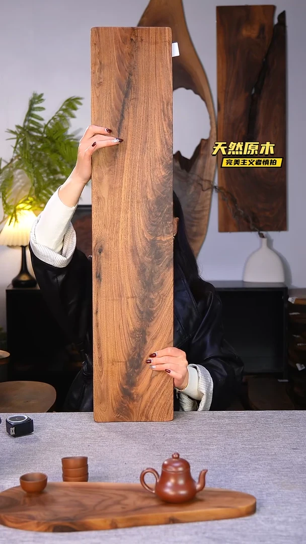 木北美黑胡桃原木.干裂疤结不属于商品质量问题完美主义者慎拍
